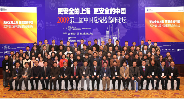 /dofiles/img/20140505175911583.jpg